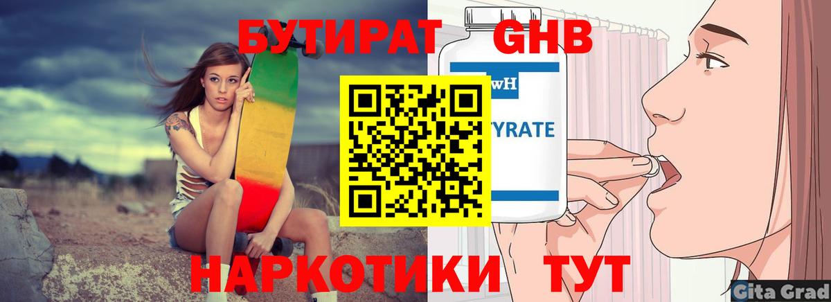 НБОМе Алексеевка