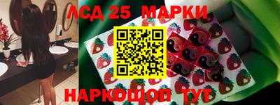 дживик Абакан