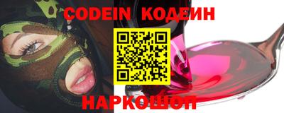дживик Абакан