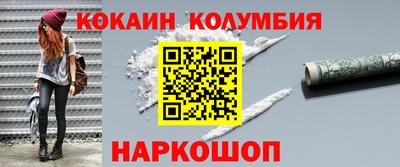 сатива Азнакаево