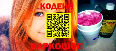 сатива Азнакаево