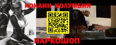 сатива Азнакаево