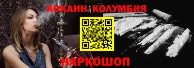 сатива Азнакаево