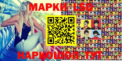 дживик Абакан