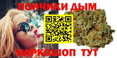 мефедрон VHQ Абинск