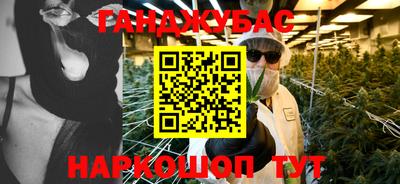 дживик Абакан