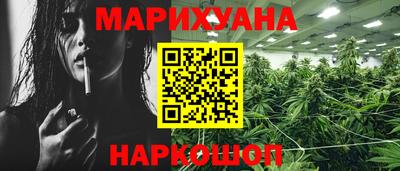 дживик Абакан