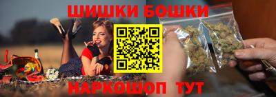 сатива Азнакаево