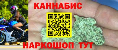 дживик Абакан