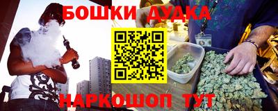дживик Абакан