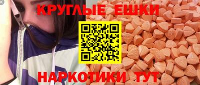 сатива Азнакаево