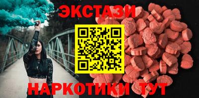 сатива Азнакаево