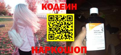 сатива Азнакаево