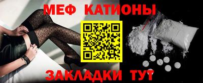 дживик Абакан