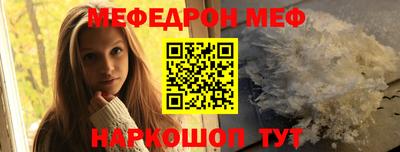 сатива Азнакаево